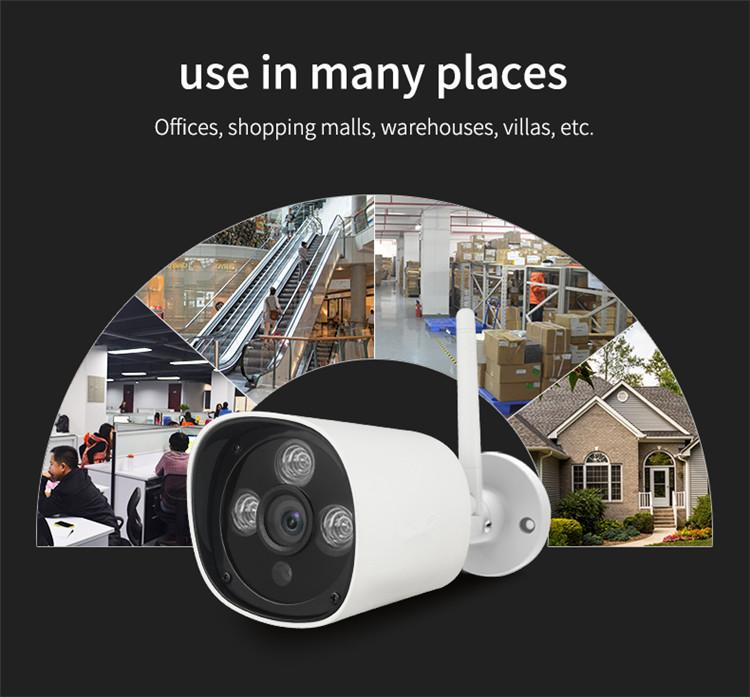 G2-V Outdoor IP Camera