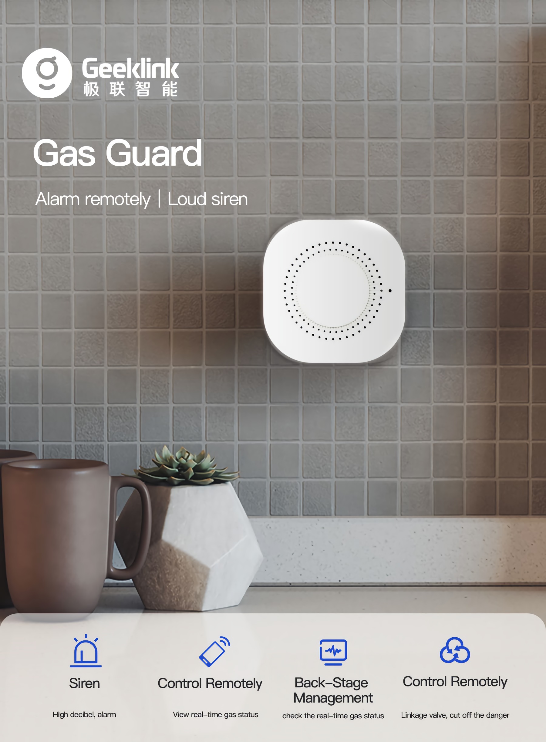 Geeklink gas-detector alarm-remotely