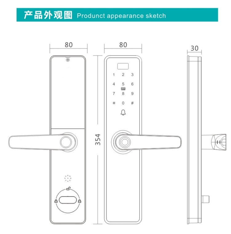 Smart Door Lock HLS-A3