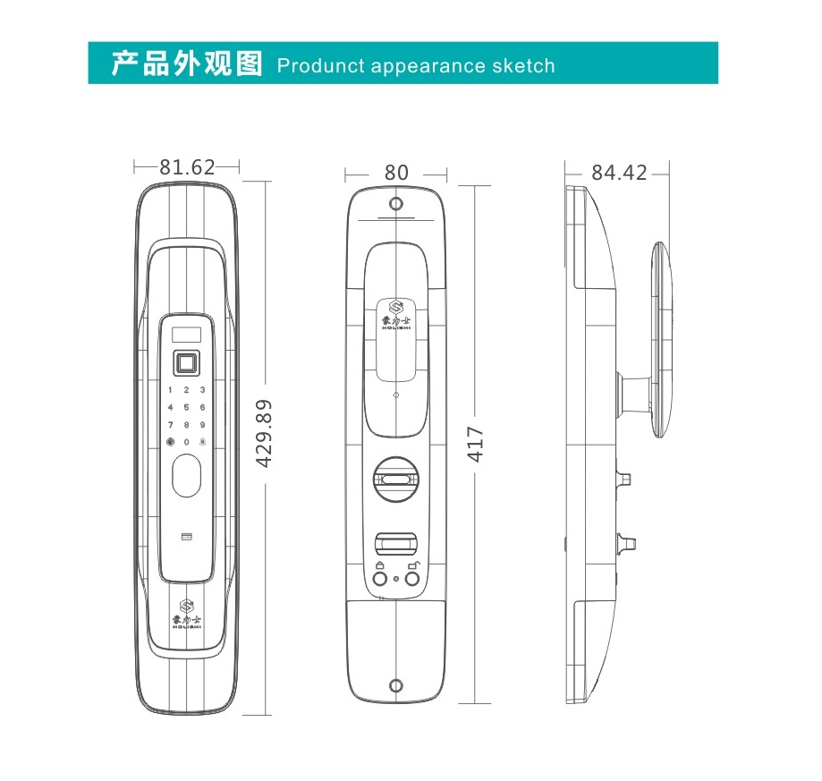 Smart Door Lock HLS-A3